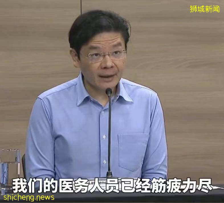 新加坡單日18人死亡破記錄，9人打過疫苗！部長：有3個好消息，3個壞消息