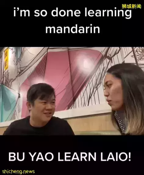 实拍!新加坡马来族女孩给华人男友妈妈拜年,竟说了这些话