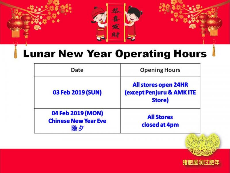 shengsong operating hours 01
