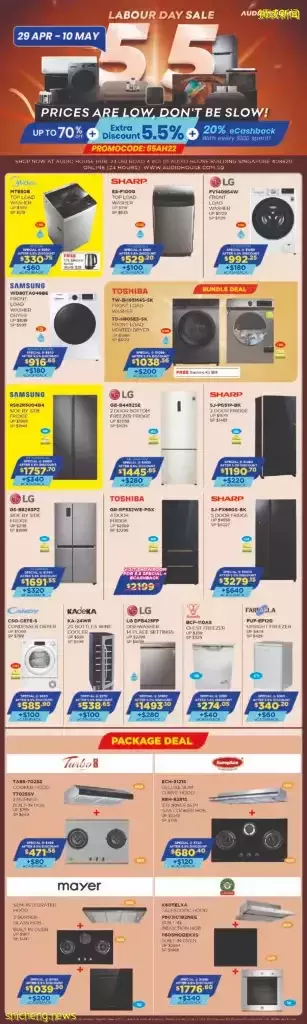 新加坡大熱賣GSS提前預熱！本周15個折扣吃喝、購物、玩樂全包