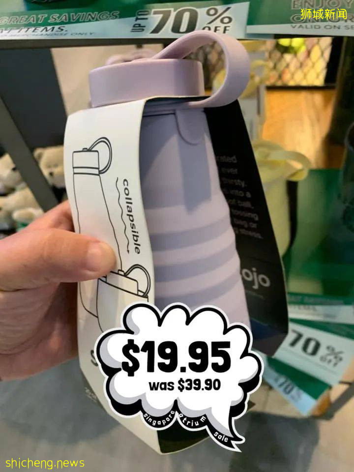 6月折扣!星巴克水杯5折,女裝$4.99/件,眼鏡3副僅$99,Adidas匡威3折起