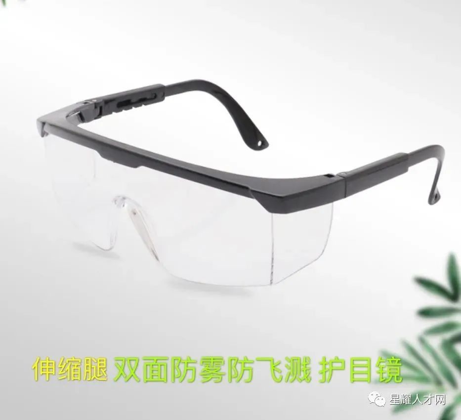 【KN95口罩免费送】全部新加坡现货,医用防护服、眼镜、面罩,顺丰快递送到家!