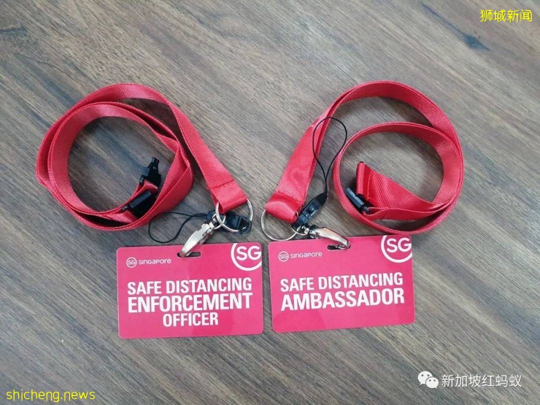 看好了！　只有佩戴紅色臂章的安全距離執法人員，才有權進你家