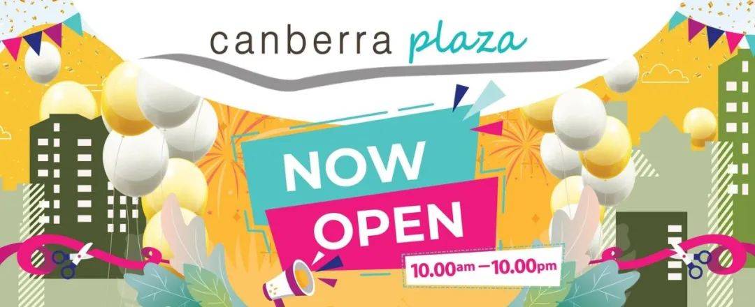 新加坡1月必看!这12个活动走起,炫彩霓虹、水獭快闪、最大狗狗水上乐园