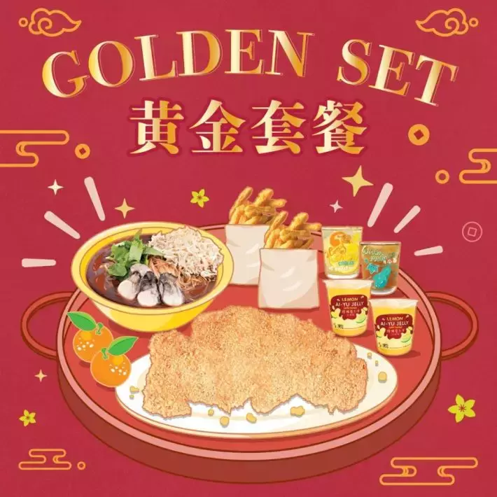 新加坡20家熱門年夜飯大盤點！打包帶回家吃安全又美味！還有早鳥預訂優惠，快來Get吧