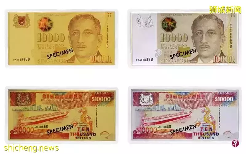 万元大钞再现江湖，200元不到就能收藏？！在新加坡用五分钱有那么难吗