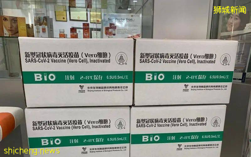 新加坡開始接種國藥疫苗，未能接種到科興疫苗的民衆踴躍參與