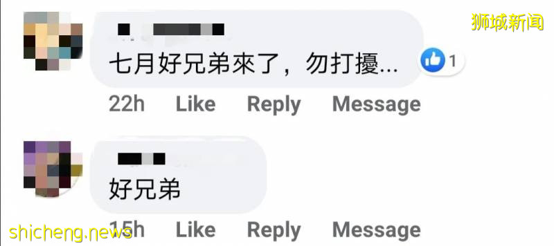 新加坡鬼月驚現詭異“龍卷風”,突然覺得毛骨悚然