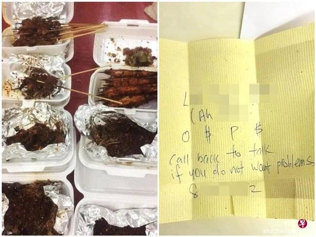 指欠款阿叔搞大嫩草肚子 阿窿出新招追债