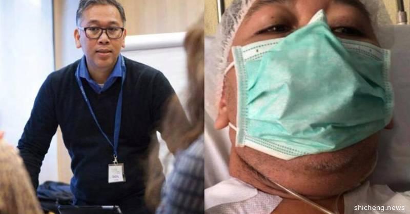 ◤全球大流行◢陈嘉庚曾孙确诊 险客死异乡