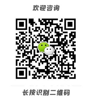 三胎政策来临 假如移民新加坡，你会选择生几胎