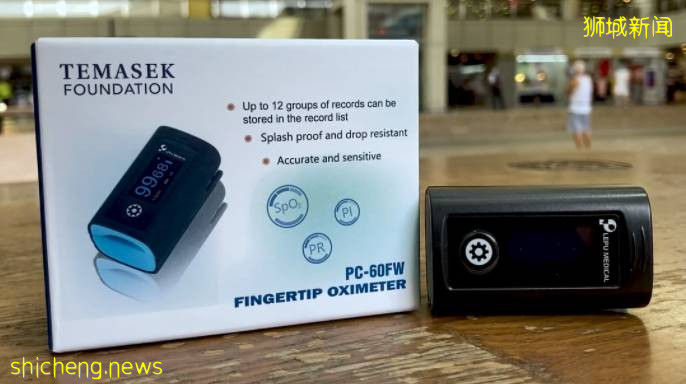 黃循財：新加坡家家戶戶都將收到免費新冠自助檢測盒