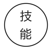 一个月get数据挖掘&amp;机器学习核心算法，人工智能、数据科学等金牌专业为你敞开大门！机器学习训练营寒假班开始报名！
