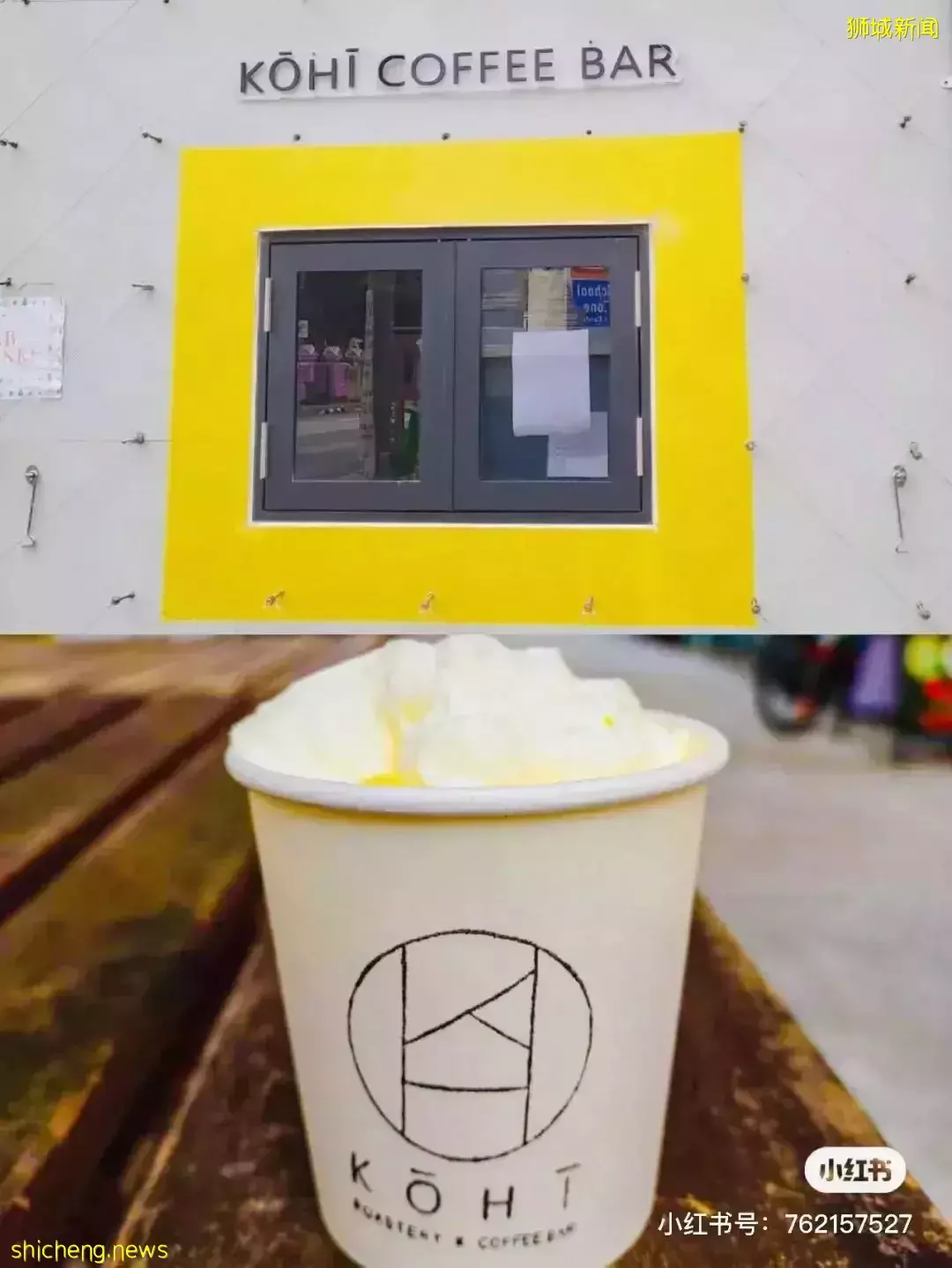 来东海岸,一定不要错过这6家新咖啡馆,招牌餐点奉上