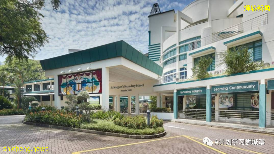 7月25日，新加坡疫情：新增125起，其中本土117起，輸入8起；又多所學校出現確診病例