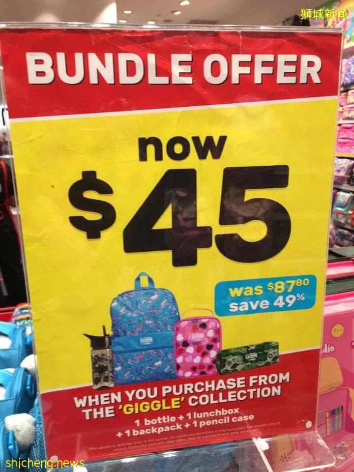 【下周活动】富丽敦酒店买一送一、披萨半价、夜间动物园促销