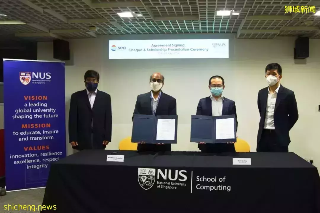 NUS 將設置Sea Olympiad Scholarship,培養更多優秀青年