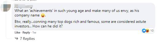 這個新加坡人詐騙60億,在中國揮金如土,養了三個情婦