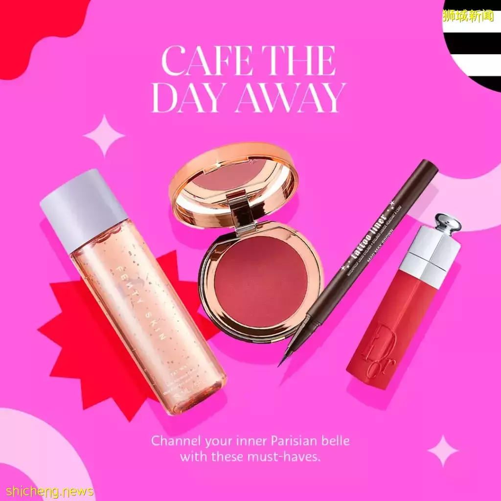 Sephora Online低至8折!無需高級會員卡,消費滿150新幣即可享受全場8折