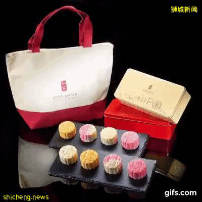 新加坡老字號月餅限時大促銷!傳統月餅大顯神通,珍珠奶茶、班蘭、黑芝麻等各路神仙口味齊聚一堂啦