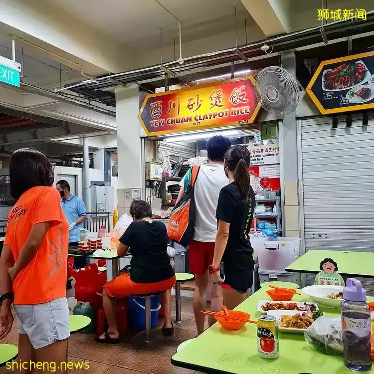 來Golden Mile Food Center打卡吃美食,絕對有驚喜