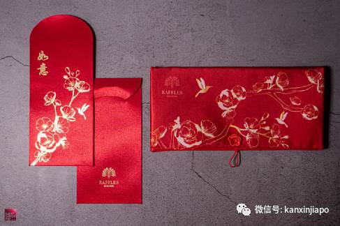 超精美!新加坡特色红包封大赏哪家强