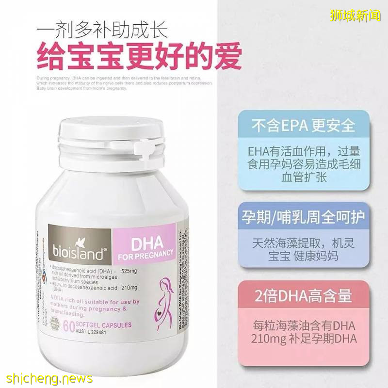 新加坡6.18首場大促，立省100新幣起！搶瘋了!