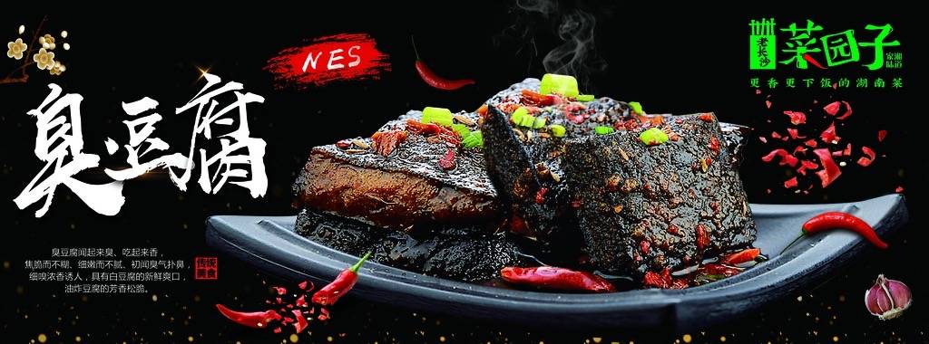 新加坡這家海鮮音樂餐廳要火！人均不到$40，還有現金紅包免費領