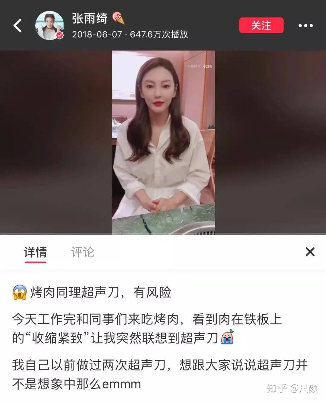 为什么那么多中国人来到新加坡后,变丑了