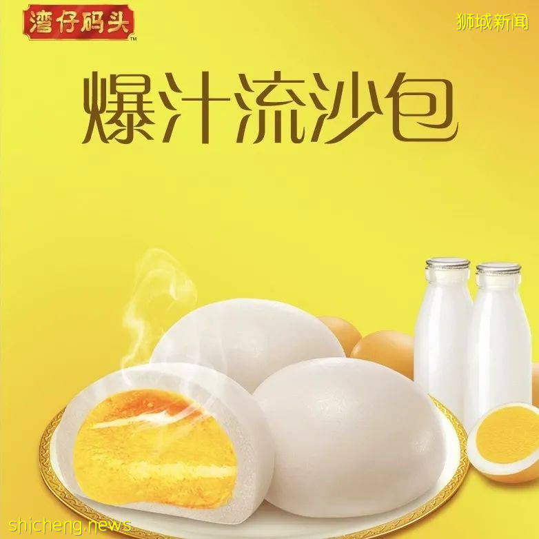 新加坡解封後,遛娃+逛街兩不誤!首家免費“水族館”來了