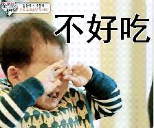 新加坡终于有好吃的东北大米啦!一经上市就被抢购一空!快来尝鲜吧