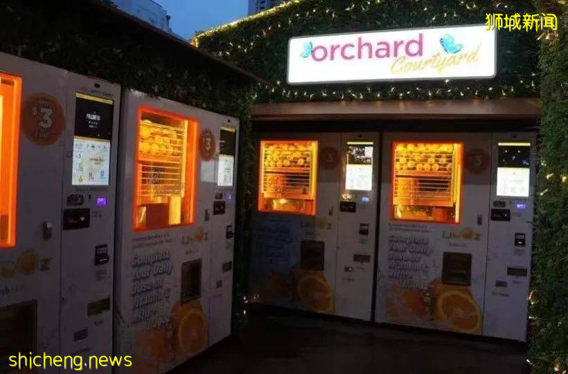 好喝不胖下午茶合集，3km之內運費只需$3新幣