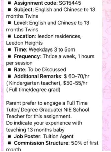 新加坡13个月大的孩子开始补习,“怕输”心态过火?太夸张了吧