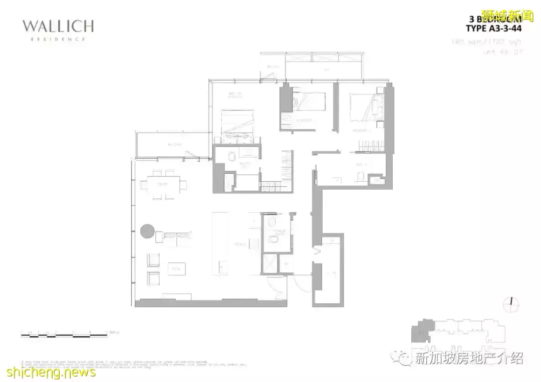 Wallich Residence 華利世家(D02), 金融區的現房公寓豪宅，新加坡曆史上報價最貴的公寓就出自這個小區