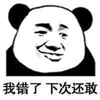 不知道這些,千萬別在新加坡養動物!