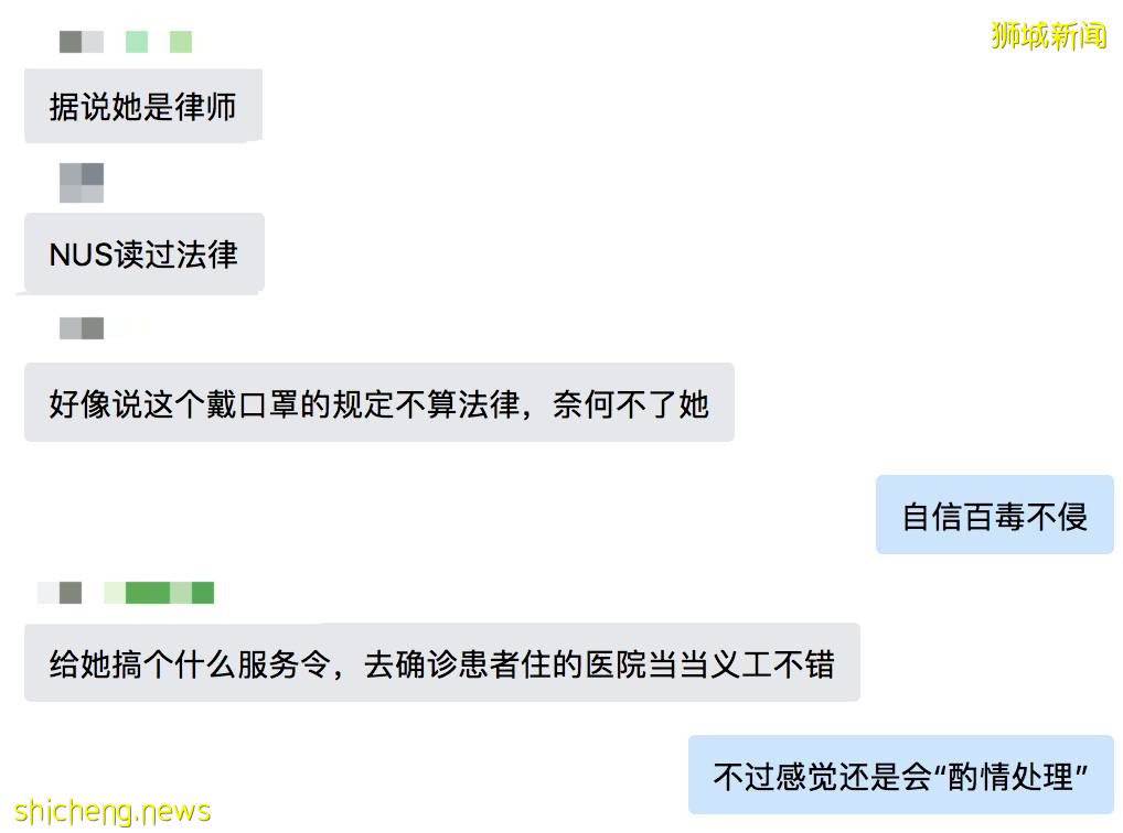 新加坡專家強烈建議:戴兩個口罩!她4次不戴口罩被正式逮捕!疑在中國受情傷