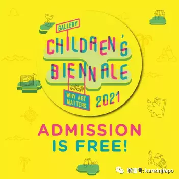 【下周活动】圣诞活动多多,Popeyes、Jolibee超值圣诞套餐,Mayer电器年终折扣低至55%