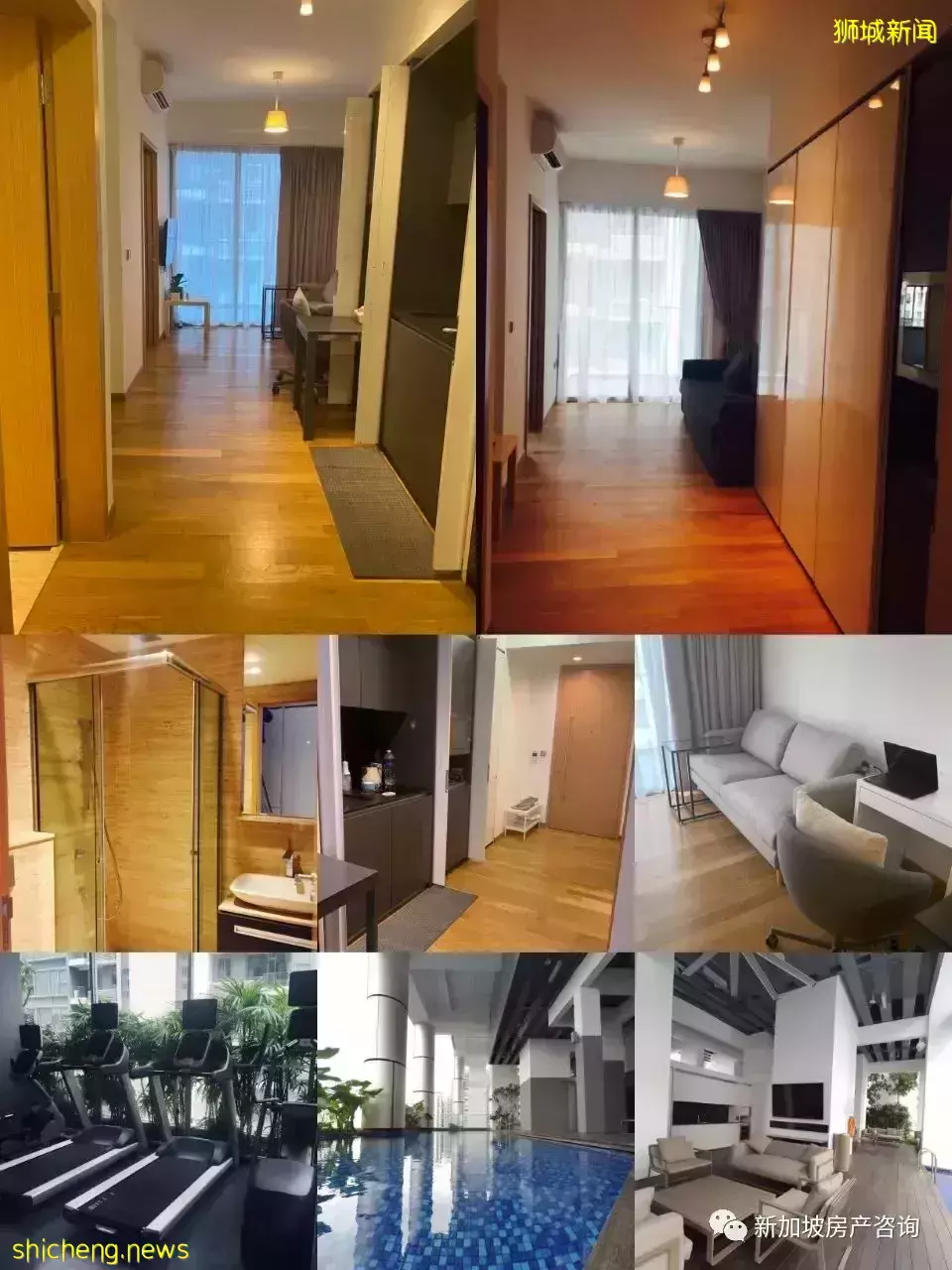 【精選單位Resale & Commercial】超值佳品系列