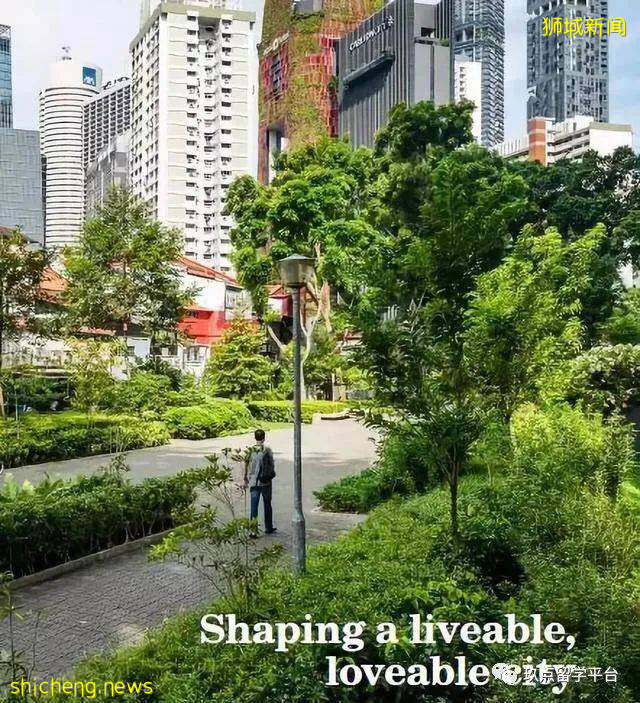 未來的新加坡竟是這樣的！來看看!