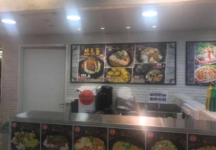 鼎泰丰同款排骨炒饭,只要$4.50起