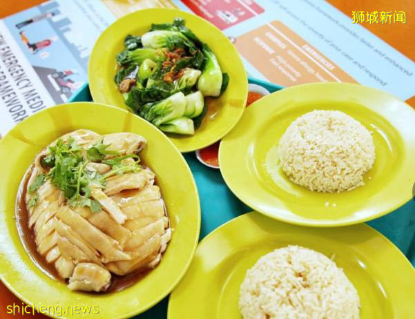 走遍世界 狮城的独特魅力 新加坡