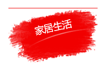 QQ图片20160401220057