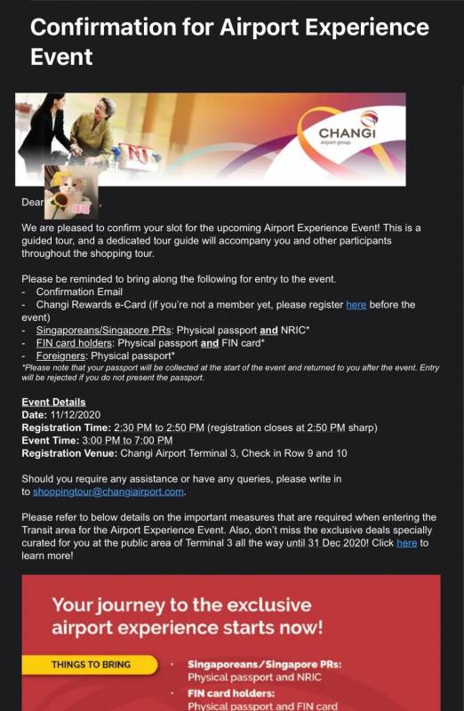 聽說很多人去了樟宜機場免稅區逛街？我們翹班去體驗了一把