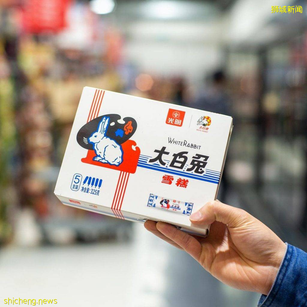 NTUC FairPrice上架大白兔雪糕🎉 童年奶糖大升级,冰冰凉凉、奶香浓郁!一盒五个仅售S$12😋