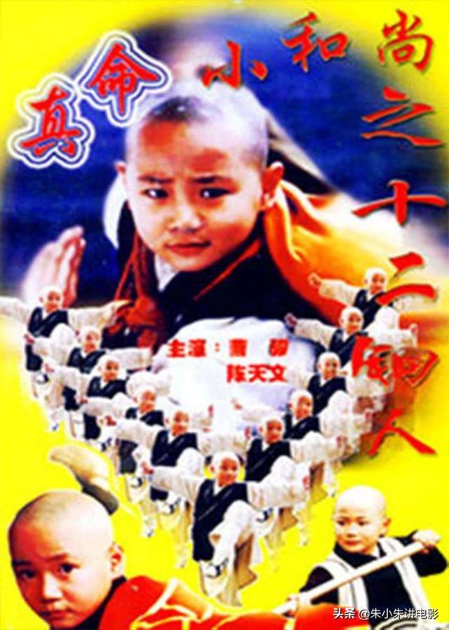 盘点六部80后,90后看过的经典新加坡电视剧,你没看过算我输