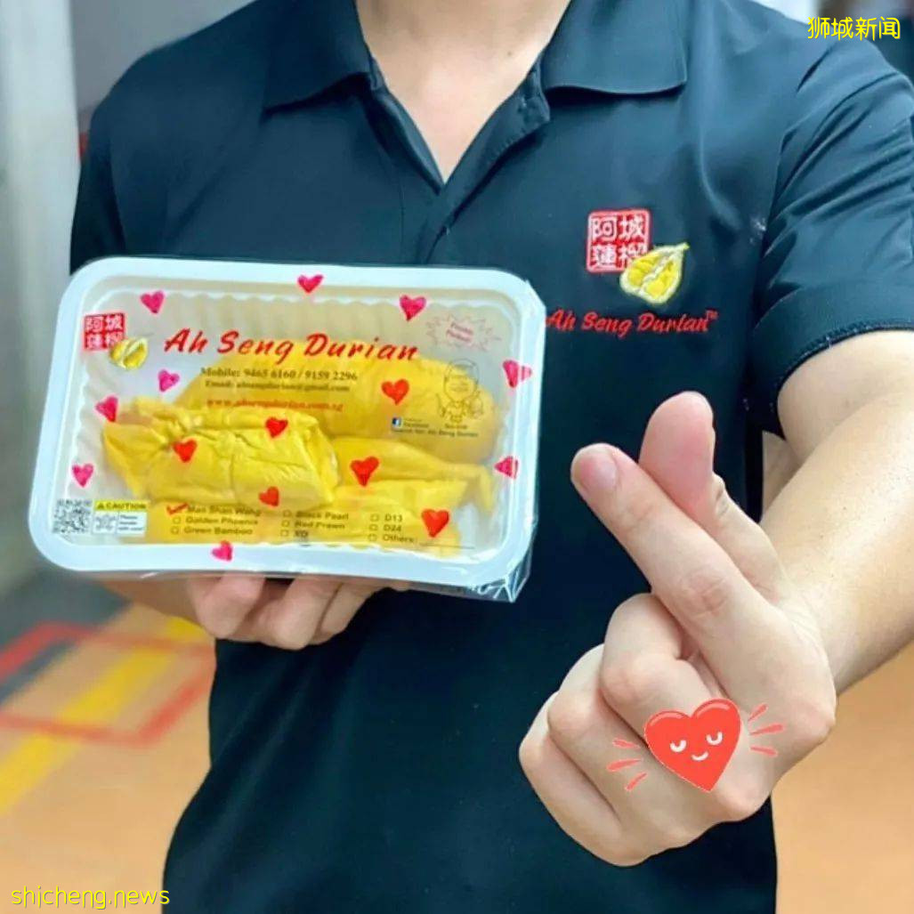 狮城榴梿季拉开序幕!该去哪里组个榴梿局呢