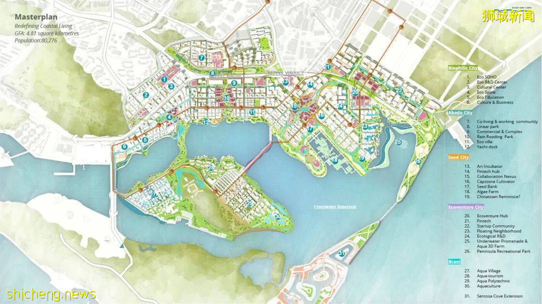 NUS設計與環境學院2022秋季入學申請已啓動！11月15日開放申請