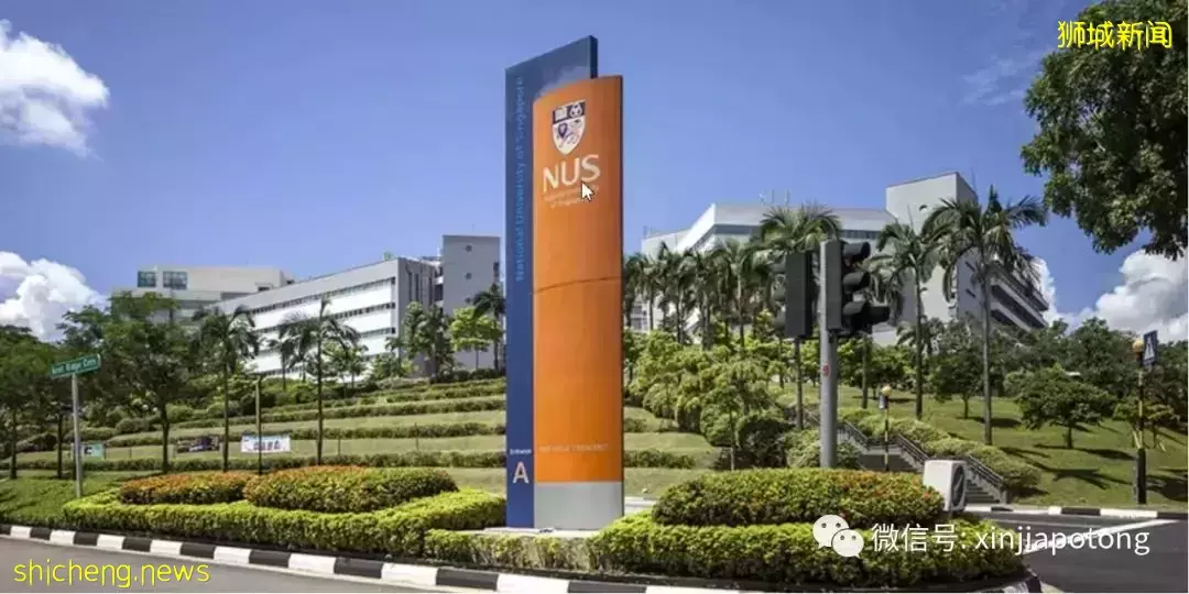 錦泰門第 金文泰大型新盤,南華學區房,銷量佳，這剩下46套，單價平方英尺1753起（5房）