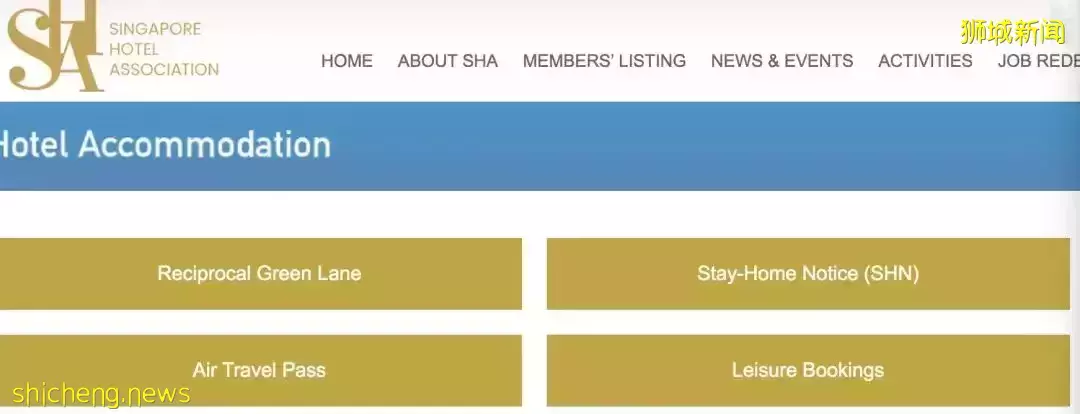 今天生效！入境新加坡有這5個最新規定，准證也受影響！附回中國新政、低價機票