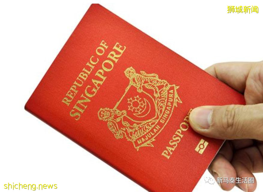 护照有效期增至10年当局一天内接2500申请